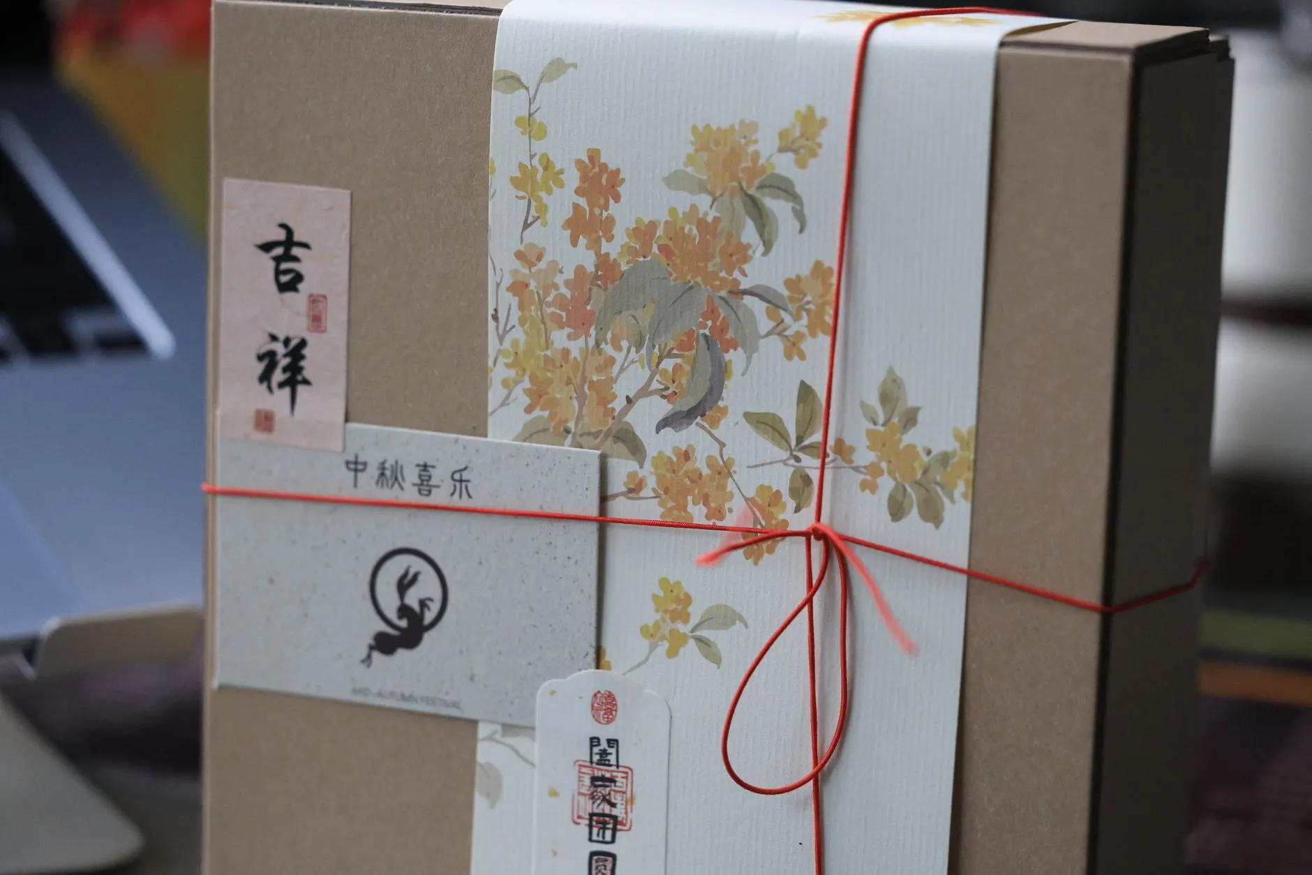 2024年数控设备行业技术趋势与应用前景展望