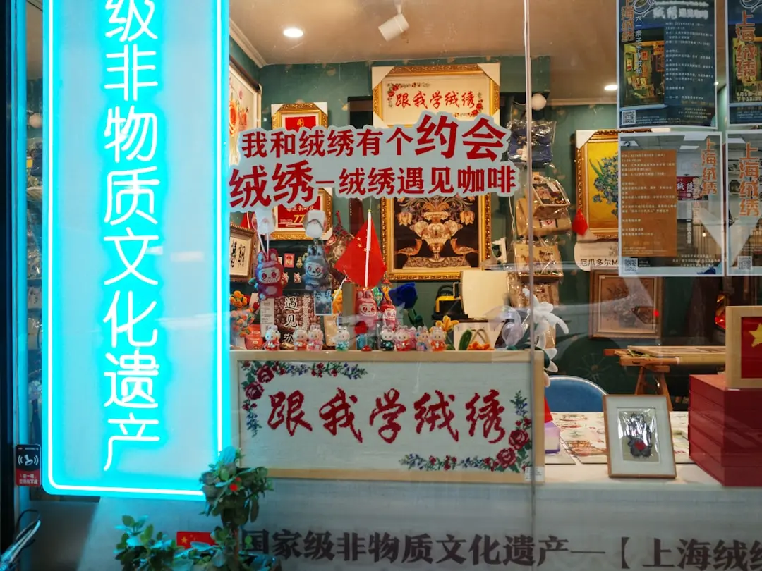 2025年数控设备行业技术升级趋势与济南制造企业应对策略