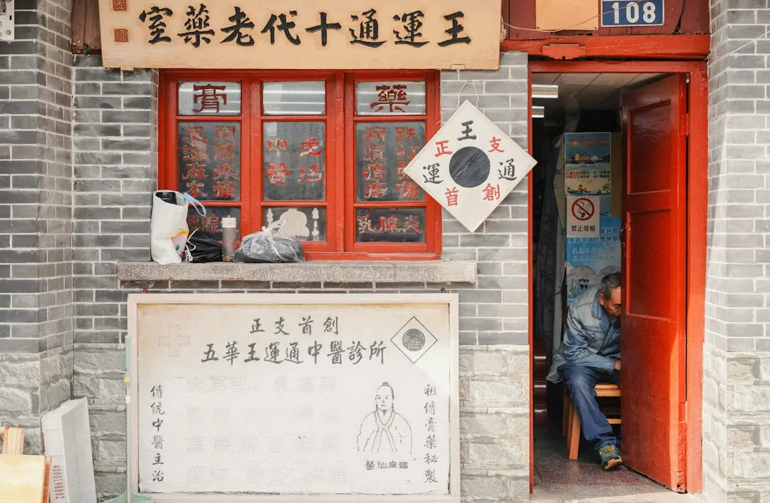 数控设备加工精度提升策略与关键技术要点解析